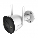 Camera IPC-F22FP (Bullet 2E 2MP)