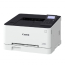 Máy in màu đa chức năng Canon Laser MF655CDW 