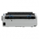 Máy in KIM Epson LQ 310 - Chính hãng