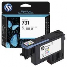 Đầu phun HP 731 DesignJet Printhead (P2V27A)